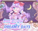 歌ってみたの一枚絵イラストを描きます ゆめかわいい曲にぴったりの一枚絵イラストを描きます イメージ1
