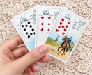 ルノルマンカードでサクッとスッキリ占います 今だけ500円で2問まで鑑定 スキマ時間にご利用ください イメージ1