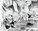 漫画描きます ジャンル不問！ご希望通りの漫画を描かせて頂きます イメージ9
