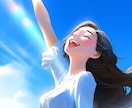 短時間でもOK❀不安葛藤など今の辛さをお聴きします 心の重荷をおろす場所に使って下さい。貴方が癒やされますように イメージ10