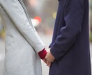 ファッション・会話ロープレも✨究極の男磨き教えます ワンランク上の男になる!最短アプローチ方法を伝授・伴走します イメージ8