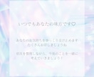 一人で抱えきれない気持ちを整理する電話相談をします 国家資格の心の専門家が、次の一歩を見つけるサポートをします イメージ11