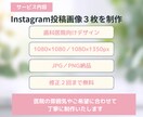 歯科医院向けInstagram投稿画像を作成します 歯科の現場経験を活かし、患者さまに伝わる投稿をデザインします イメージ3