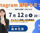 シンプルなのにこだわりの詰まったバナー作ります 見やすさにこだわったバナーを丁寧に製作いたします イメージ3