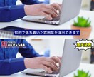 高クオリティ!!YouTube向けの動画編集します 編集に時間をかけられない、かけたくない方の編集代行します イメージ2