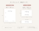 ネイルチップ台紙＋帯を制作します "かわいい"が伝わるパッケージへ。 イメージ7