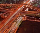 自動車に関する知識をご説明します ユーザー様の自動車ライフを楽しくしたいです！ イメージ1
