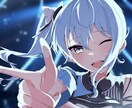アニメ塗りで女の子イラストを制作いたします 表情が魅力的な女の子イラストはおまかせください！ イメージ1