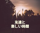 初心者・出品者様❤️あなたのお役に全力でなります 売れるコツは？/質問/不安/愚痴/メンタル/なんでもOK❤️ イメージ6