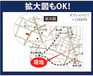 シンプルで見やすい地図作ります 不動産チラシ製作20年以上の実績があります イメージ5