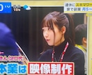 宅録で仮歌、本歌承ります ご希望に沿った声の雰囲気で楽曲をわかりやすく イメージ3