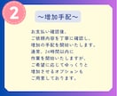Instagramの日本人いいねを増加させます 期間限定で1月15日まで特別価格にて出品中！ イメージ3