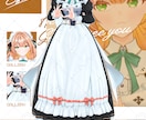 IRIAMやVtuberの立ち絵をキャラデザします IRIAM動作確認有！目を惹く高品質な立ち絵で活動をお手伝い イメージ6