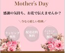 一目でわかるバナー、作成します デザインのプロが見やすいバナーを作成！ イメージ3