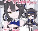 Vtuber / 配信 / 歌ってみた描きます ◆SNS・配信・動画サムネ用イラスト（ポップな背景付き） イメージ6