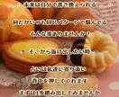 誰でも自力開運☆ 未来は自分で選んでいけます しあわせになるためには 本当は自分探しが1番の近道 イメージ2