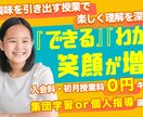 全サイズ【1枚1,500円】各種画像作ります 低価格高品質/修正無制限/紙媒体/何でもご相談下さい イメージ5