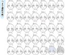 あなただけのオリジナルキャラアイコンを作ります 400種類以上のパーツから自由に組み合わせてカスタム！ イメージ5