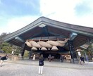 四柱推命でお相手の本質を見ながら恋愛相談を受けます 対人関係の幅広い相談をお受けします。 イメージ1