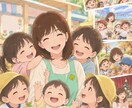 曲作り、広告動画の作成、サムネ作りをします SunoとCanva、Cupcutを使用して作成します イメージ3