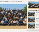塗り絵設計図作成します 画像を巨大モザイク設計図にします イメージ4