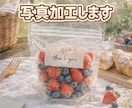 Instagram写真を素敵な雰囲気に加工します 写真、画像をやさしくおしゃれ雰囲気に仕上げます イメージ1