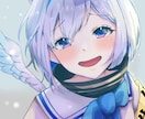 人物や立ち絵はなどご希望に合わせた絵を描きます アイコンやVTuberの立ち絵などイラストを描いて欲しい方へ イメージ3
