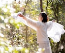 抑圧された感情を癒し、手放せるようお手伝いします 過去の抑圧された感情を癒し、前に進みたい方へ イメージ1