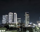 夜景写真を代行撮影します ビル群写真、建物、工場なども雰囲気ある夜景はいかがでしょうか イメージ1