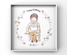 喜ばれるプレゼント用のイラスト描きます ラフ時点の修正は何度でも無料！ イメージ2