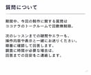 伴走支援｜Webサイトやアプリを一緒に制作します ClaudeCode、CodexでWebサイトやアプリを イメージ6