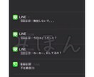 ご希望の画像作らせていただきます SNSや待ち受け画面にいかがですか? イメージ3