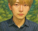 あなたと色々話します 楽しいこと辛いこと色々シェアしちゃえ！ イメージ1