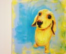 ワンチャンの絵を描きます 大好きな人にプレゼントとしてもオススメです。 イメージ1