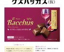 使えるか使えないかわからないけど案出します 何かの案を必要としている方へ、一緒に考えて案を出します イメージ2