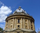 海外大学院合格！CV・エッセイ等の相談に乗ります 英国大学院合格への道！CV・推薦書・エッセイ全力サポート イメージ7