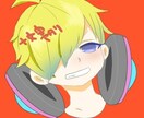 アイコン制作致します 初出品になりますがご希望に沿って描かせていただきます！ イメージ3
