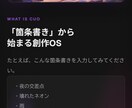 集客に繋がるLPを制作します 稼働中の実績URL即確認OK・スマホ完全対応 イメージ6