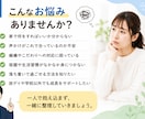 児発管が家庭でできる発達支援を一緒に考えます 今日からできる関わり方を一緒に整理します イメージ2