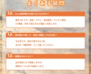 集客につながらないデザインをプロが改善提案します チラシ・名刺・SNS・LPなどをプロ目線で具体的に改善提案 イメージ8