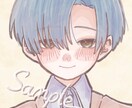 優しい雰囲気のアイコンイラストを描きます なんでもお気軽にご相談ください！ イメージ7