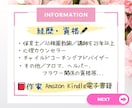 相談実績6000件❤️全て経験者した私が聴きます 男女可 ✅女性心理／男性心理／アプリ系／LINE／SNS疲れ イメージ6