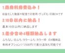 商用込！Vtuberや配信者様向けのロゴ制作します 10日で納品！差分含め4種付き/個性を活かしたデザインします イメージ2