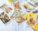 貴方に必要なこと♦霊感タロット・ルノルマンで視ます 恋愛/仕事/相手の気持ち。未来へのアドバイス付♡ イメージ5