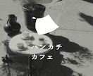 海外風シンプルな垢抜けロゴをデザインします おしゃれなデザイン／AIデータ込み イメージ4