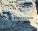 ストーリー画像をナチュラルな雰囲気でお作りします 美容・ネイル系サロン様向け、初めての方も安心のデザインです◎ イメージ1
