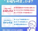 Canvaでプロ品質のチラシをお届けします 専門知識がなくてもOK！モヤモヤぜんぶ聞かせてください◎ イメージ9
