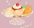 スイーツや飲み物のイラストを描きます レトロでかわいいイラスト♡カフェのメニューやノベルティに♡ イメージ6