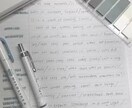 主に中高生や保護者様に勉強法のノウハウを教えます 勉強は質×量。質にフォーカスした驚異的な方法をお教えします。 イメージ1