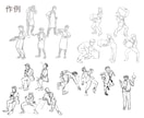 生き生きとしたイラスト描きます チラシ、説明書などの挿絵や写真をイラスト化して！もOK イメージ5